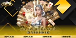 Tá lả